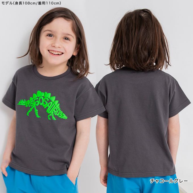 日本 BRANSHES - 童趣印花短袖上衣-熊熊看書-黑