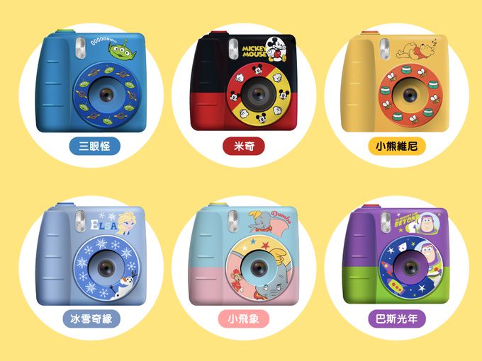 Hong Man - 迪士尼系列兒童數位照相機-巴斯光年