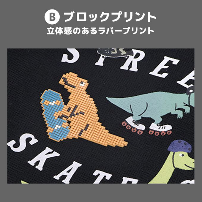 日本 ZOOLAND - 酷帥印花裏起毛上衣-亮片子彈列車-薑黃