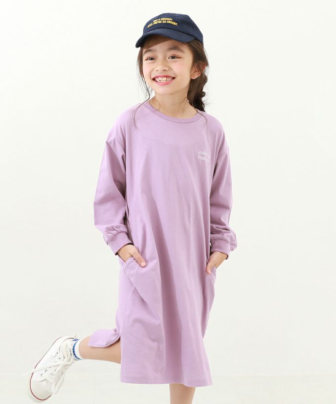 日本 devirock - 背部假兩件設計古著感長洋裝-薰衣草