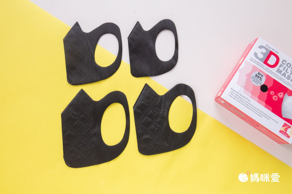 ＼耗品出清價／口罩 $1.3元/片 起！| 象印保溫瓶五百有找