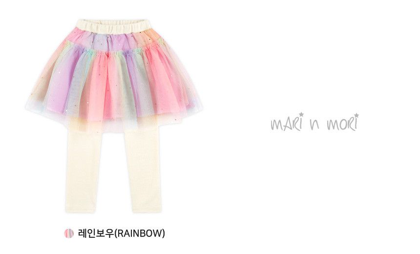 韓國 WALTON kids - 亮片彩虹網紗蓬裙內搭褲