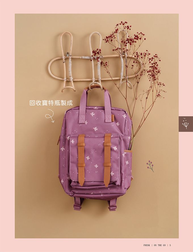 荷蘭 FRESK - 北歐風設計輕量後背包-小鹿斑比-橄欖綠