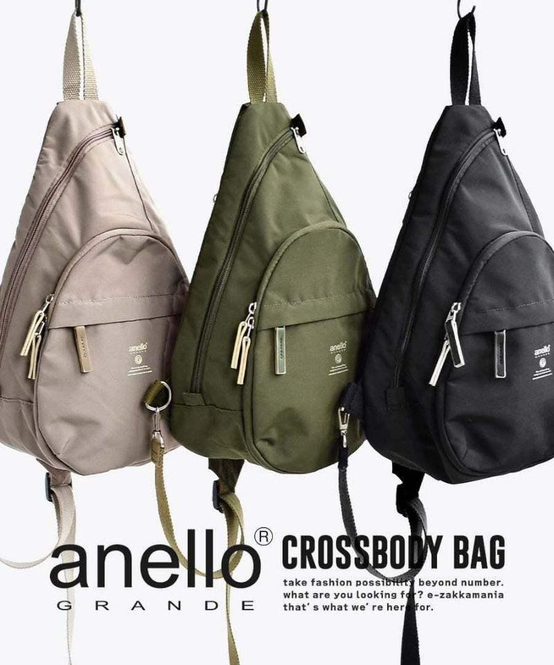 日本 zootie - anello 防撥水輕量單肩後背包-軍綠