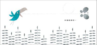 第一套與幼兒的悄悄話繪本──探索勇氣、好奇與分享(3書)