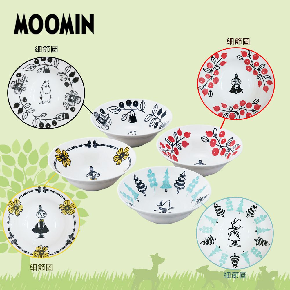 日本山加 yamaka - moomin 嚕嚕米彩繪陶瓷碗禮盒4入組-MM1400-185