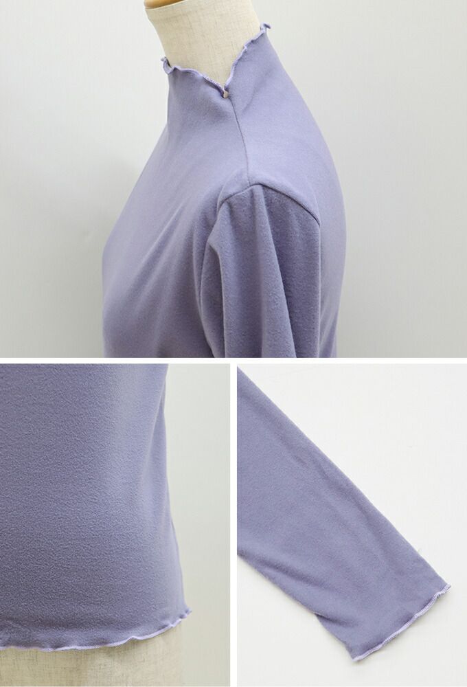 日本 BLUE EAST - 微立領木耳邊薄長袖上衣/打底衫-簡約白