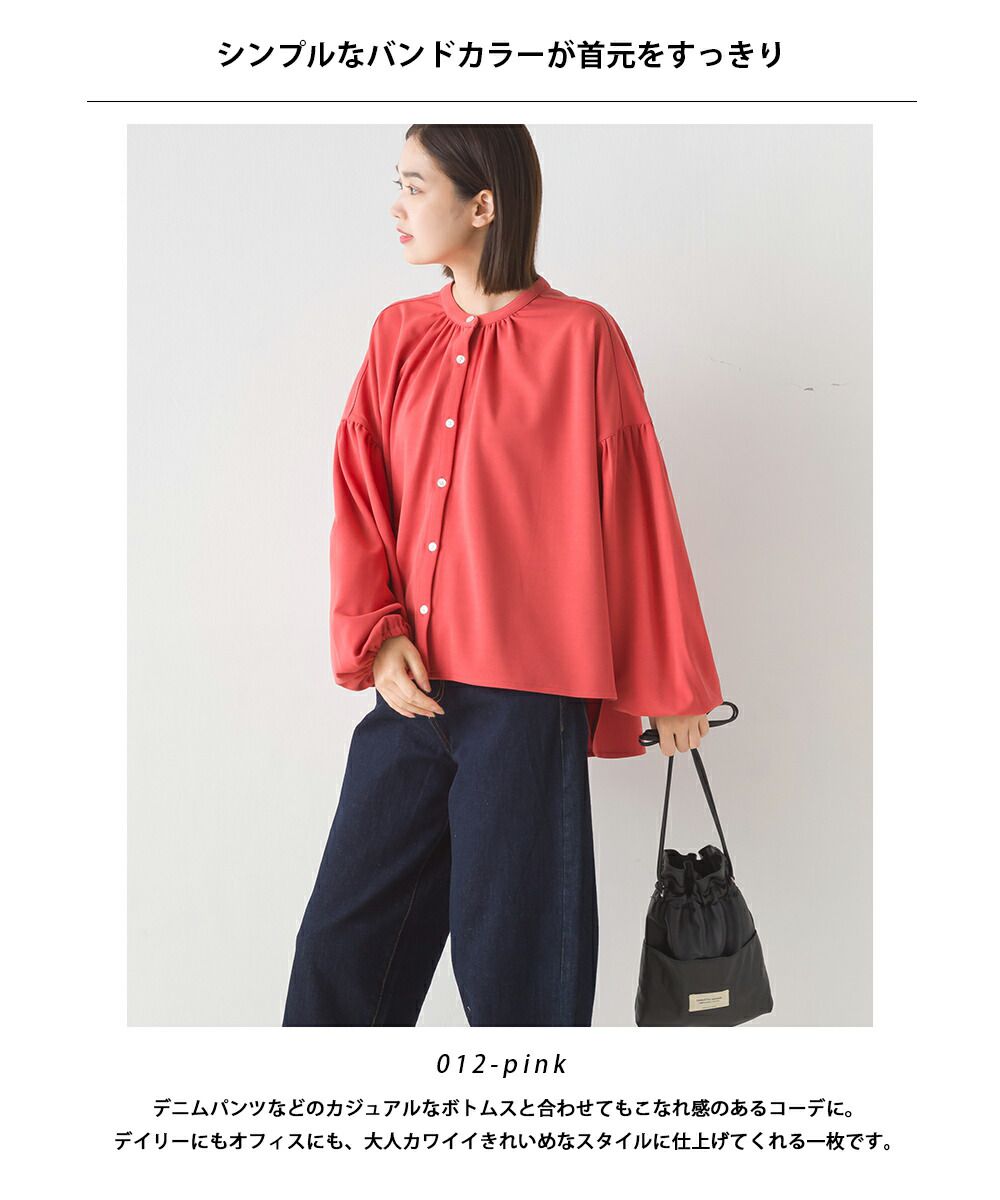 日本 OMNES - 梨地質感細緻雪紡長袖襯衫-黑