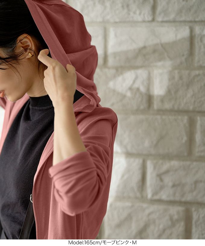 日本 Kobe Lettuce - 99.9%抗UV防曬連帽拉鏈外套-玫粉