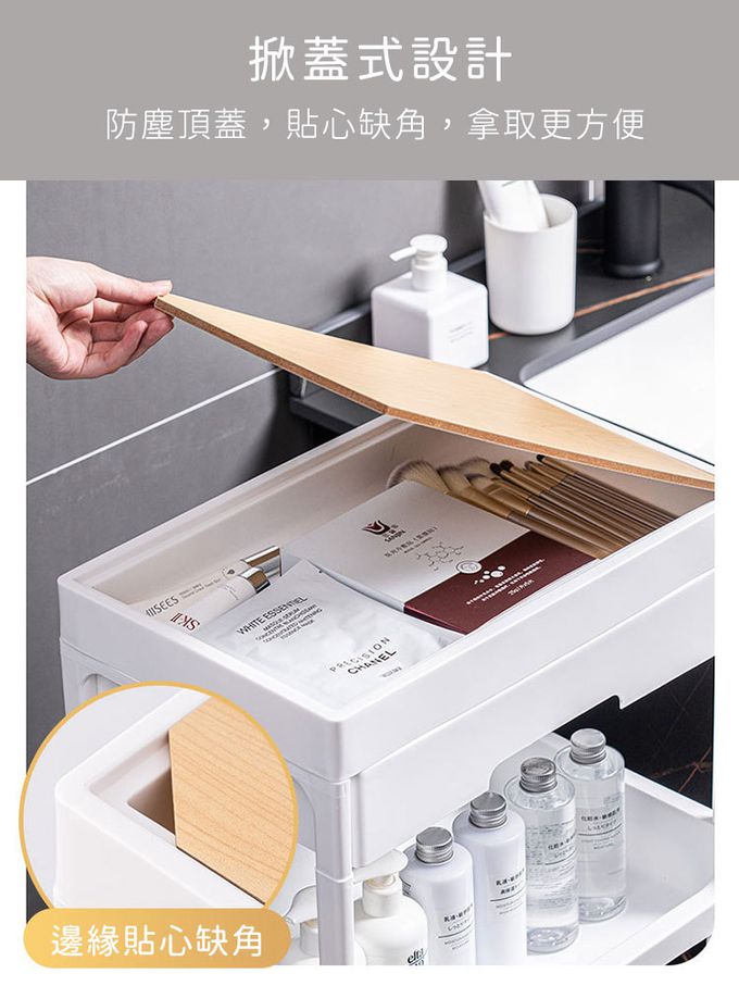 日本 FUDOGIKEN - 日本製木板四層收納推車/收納架(附滾輪)45.5×29.5x97.8cm