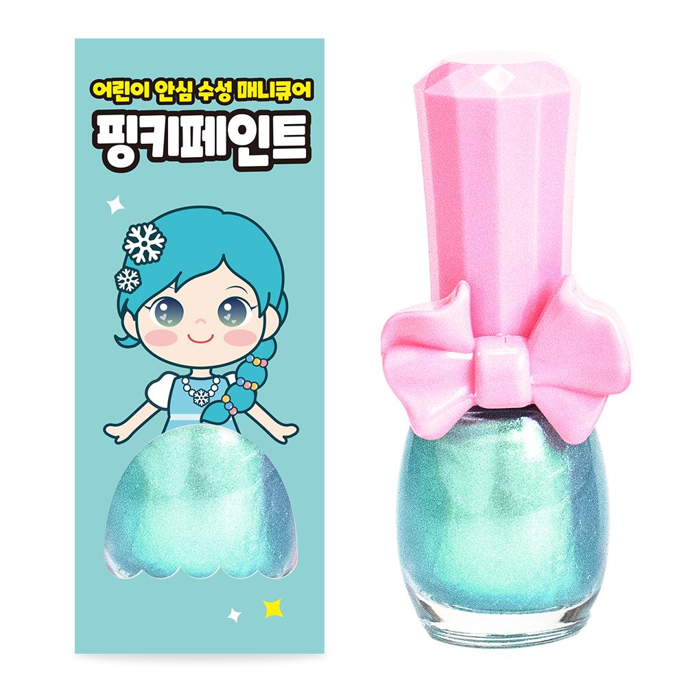韓國PINKY - 韓國可撕安全無毒指甲油-A01亮藍色