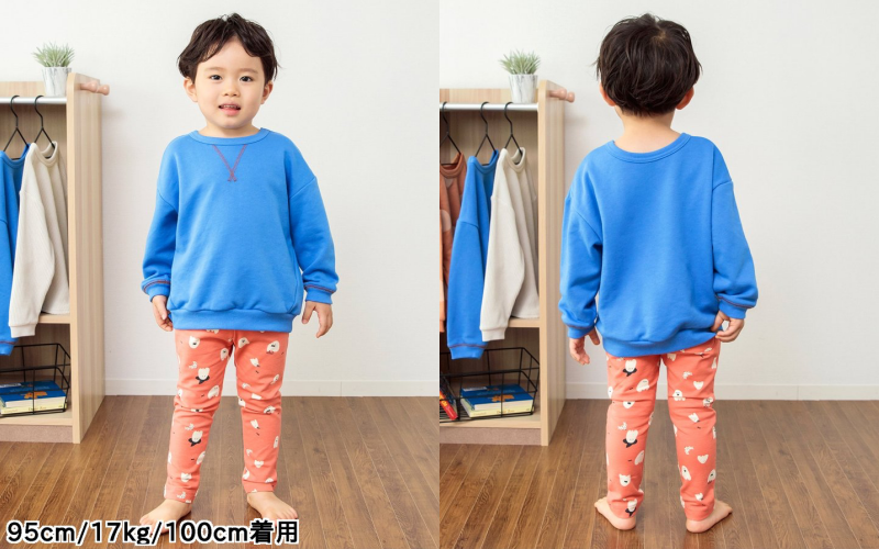 日本 BREEZE - 正反OK！圓領百搭長袖大學T-綠松石