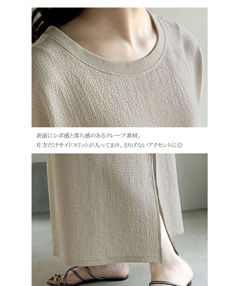 日本 Classical Elf - 極簡圓領修身無袖洋裝-黑