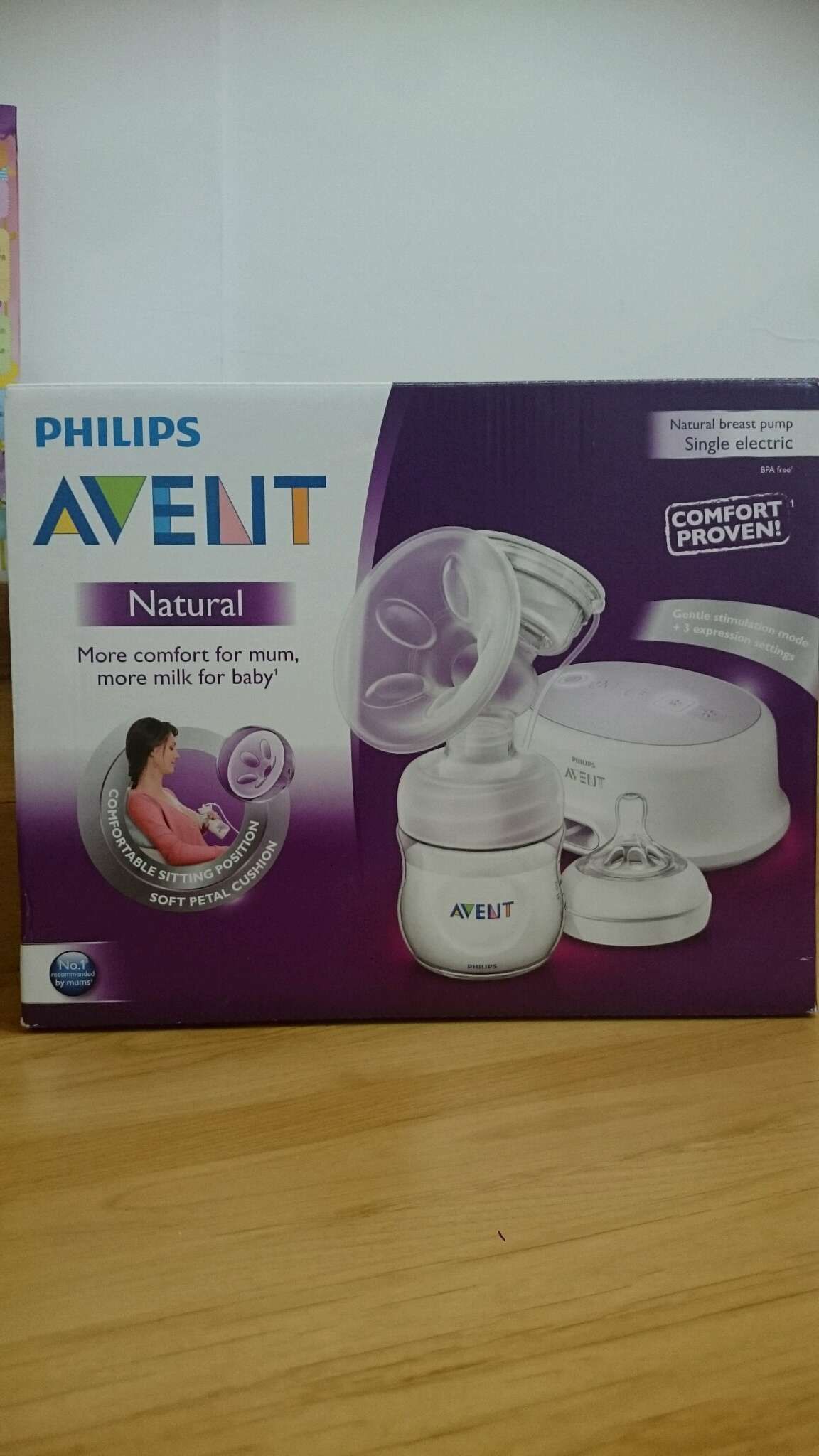 [保固中]售二手Philips Avent 親乳感單邊電動吸奶器（寬口）