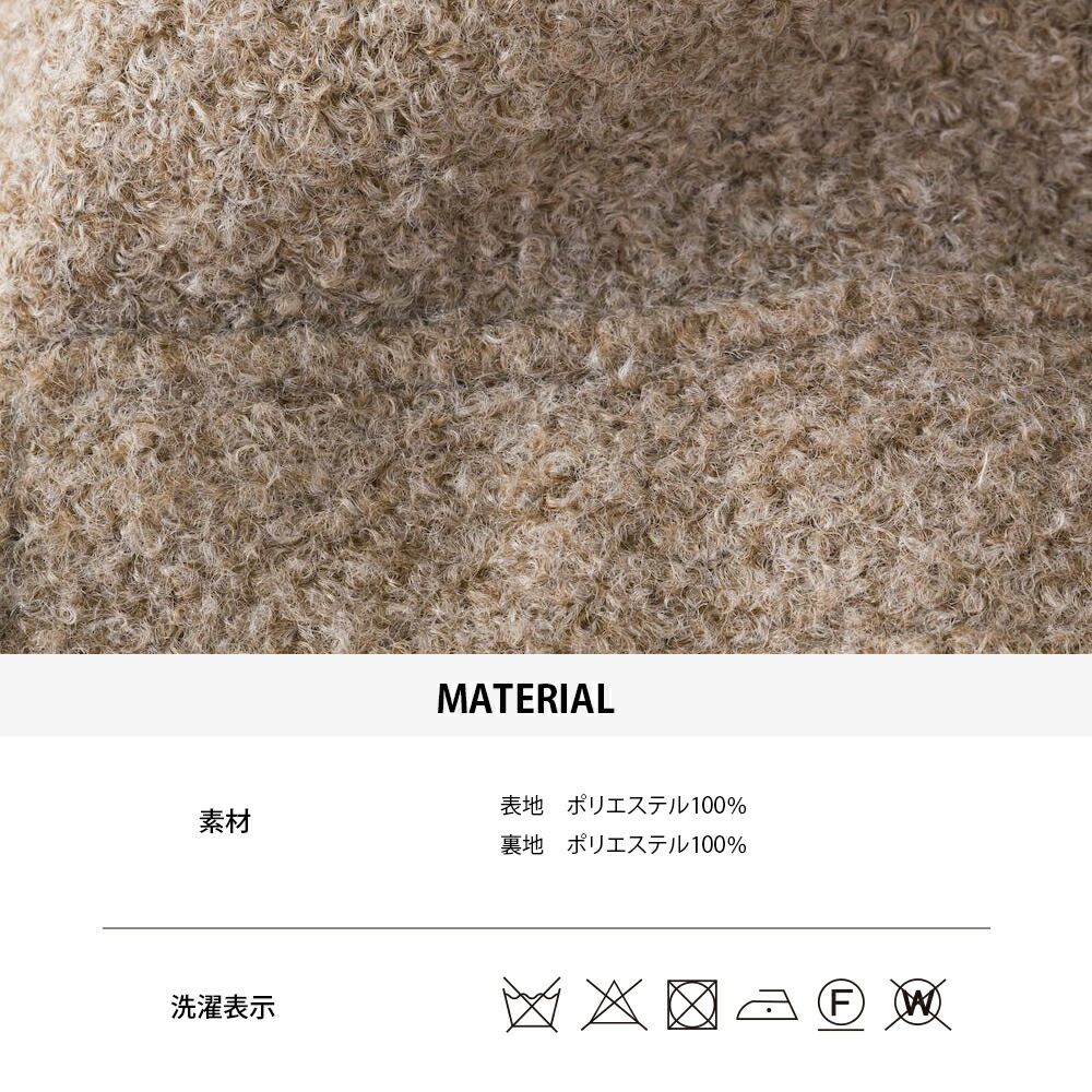 日本 OMNES - 文藝感牛角扣短版連帽大衣-米杏