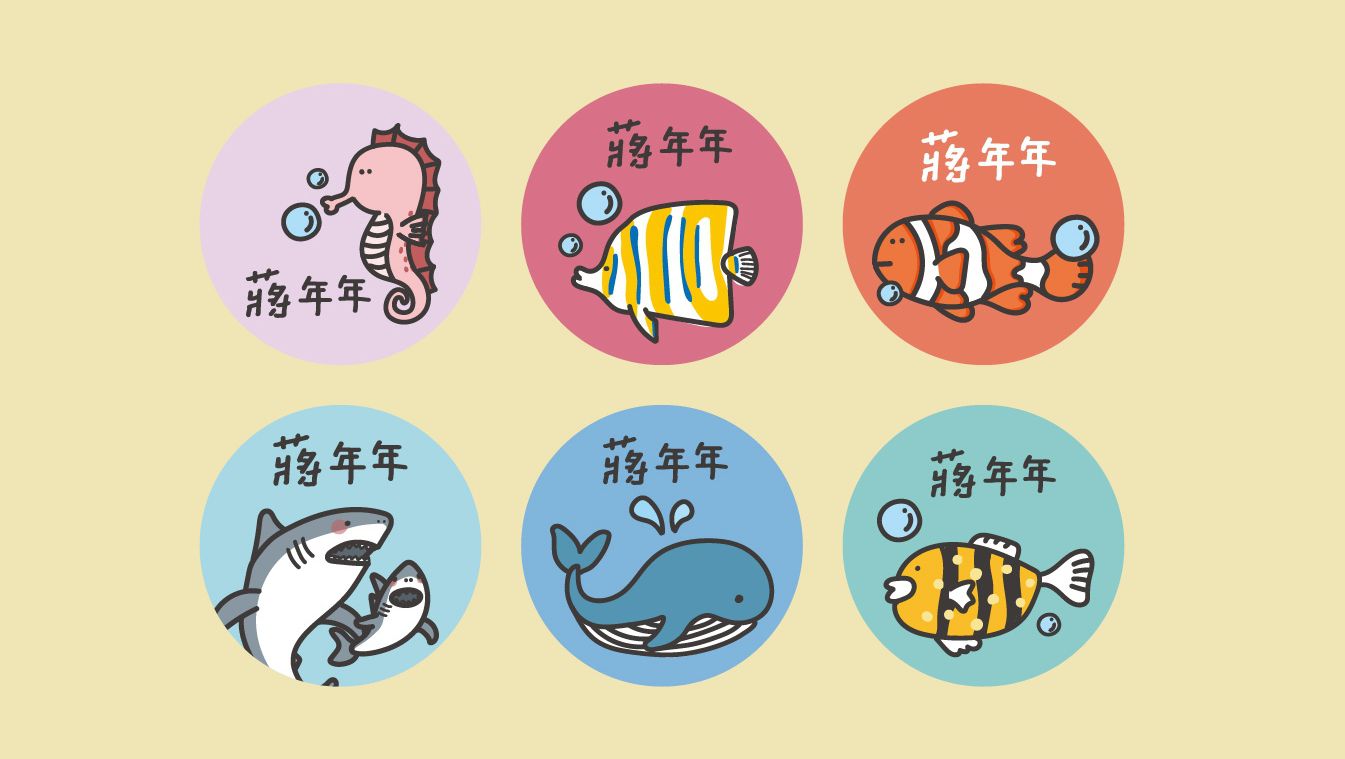 年年.studio - 姓名貼紙-長條-早餐 (3x1.3cm)-180張入