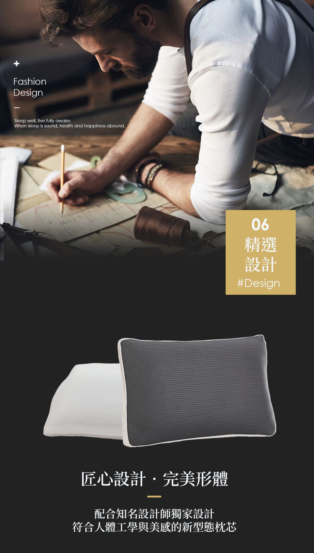 6D 獨立筒彈簧可水洗枕頭