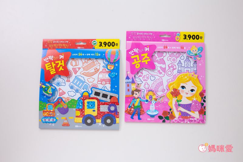 韓國最夯【韓國 ROI BOOKS】閃亮換裝寶石貼、公主彩妝遊戲書