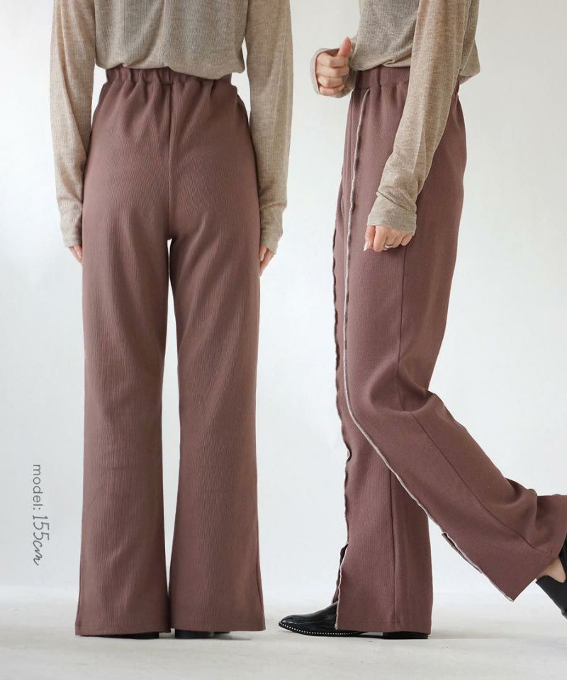 日本 zootie - 木耳滾邊前開衩寬褲-淺卡其