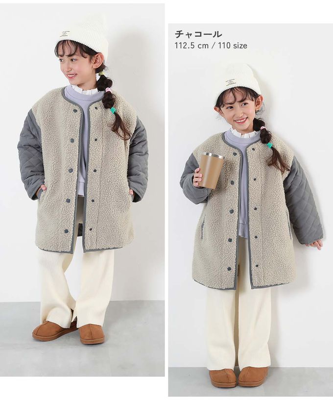 日本 devirock - 雙面穿絎縫無領時尚保暖長外套(可機洗)-軍綠