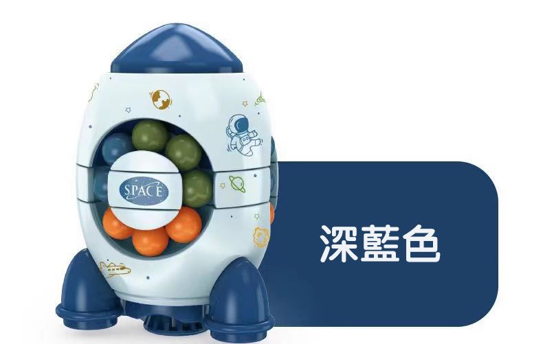 嘻嘻哈哈 - 指尖玩具旋轉火箭-紅色