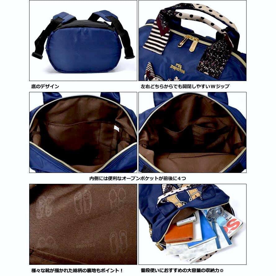 mis zapatos - 蝴蝶結拼接款後背包-Pump高跟鞋-BKD黑點 (39*25*16cm)