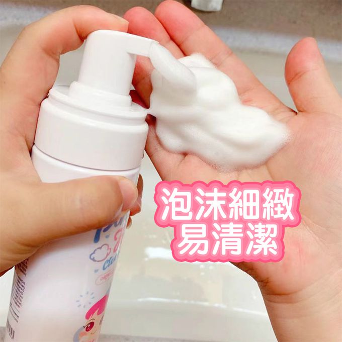 韓國PINKY - 兒童專用泡沫潔顏慕斯150ML