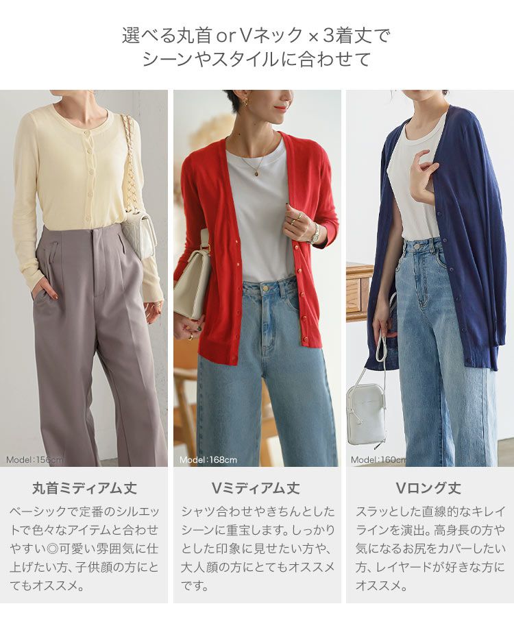 日本 Kobe Lettuce - 可機洗 柔軟舒適薄針織外套-煙燻藍