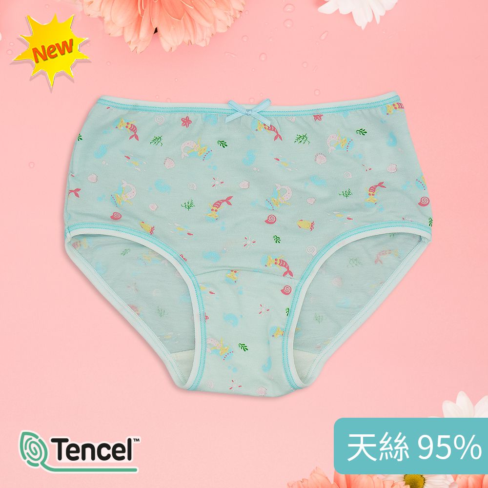 Annypepe - 女童95%天絲美人魚三角褲-水色 (100-150cm)