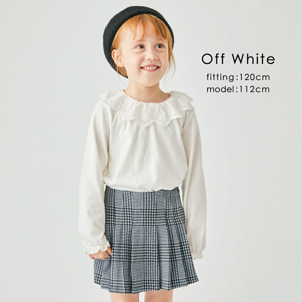 日本 evercloset - [時髦多層次]大蕾絲領長袖內搭上衣-白