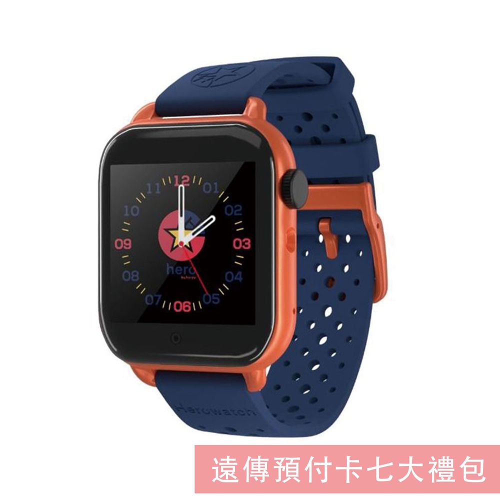Hereu - Herowatch2 4G兒童智慧手錶-遠傳預付卡七大禮包-怪盜藍-含充電線、充電背版、保護套、備用錶針、螢幕貼*2、充電頭、遠傳易付卡