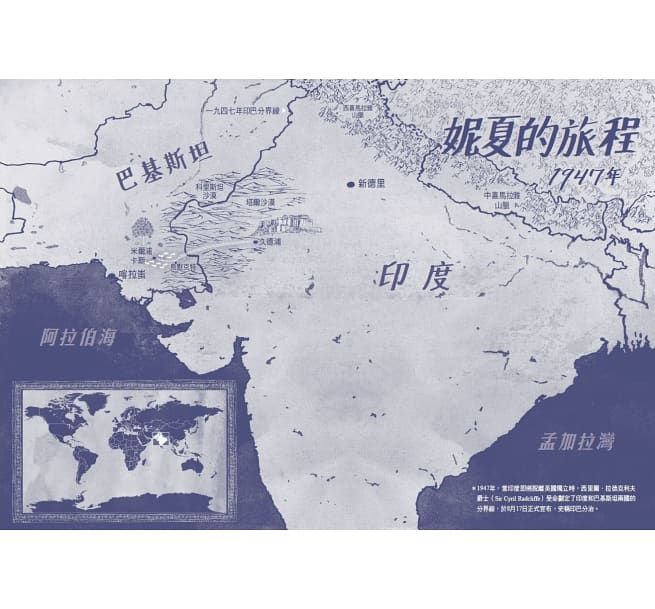 紐伯瑞文學獎精選套書：少年必讀成長小說1-平裝