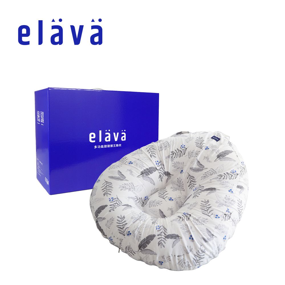 Elava - 韓國 多功能甜甜圈互動枕 枕芯+枕套+彩盒-雙面款-迷霧森林