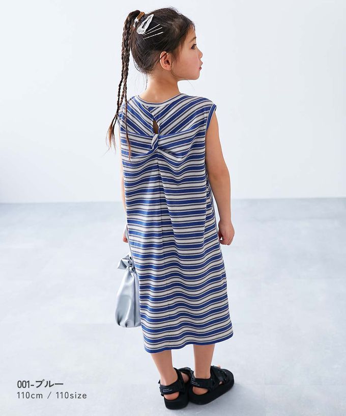 日本 devirock - 清爽夏日線條配色無袖洋裝-翠綠