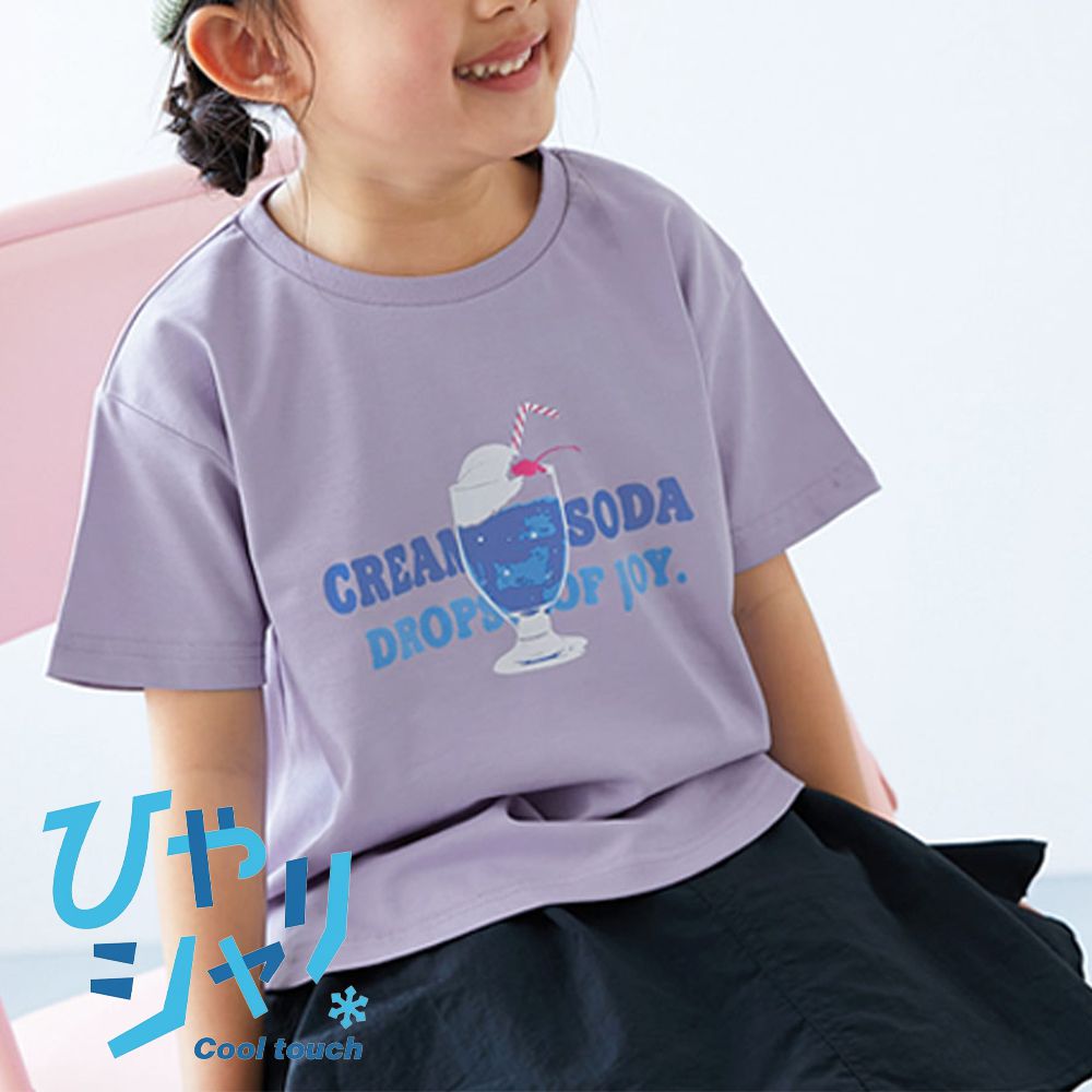吸汗速乾涼感 女孩印花短袖上衣-冰淇淋蘇打-紫羅蘭