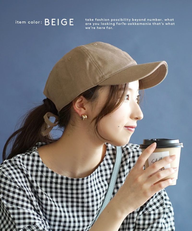 日本 zootie - 100%棉 厚磅可愛後綁帶老帽/鴨舌帽-淺卡其