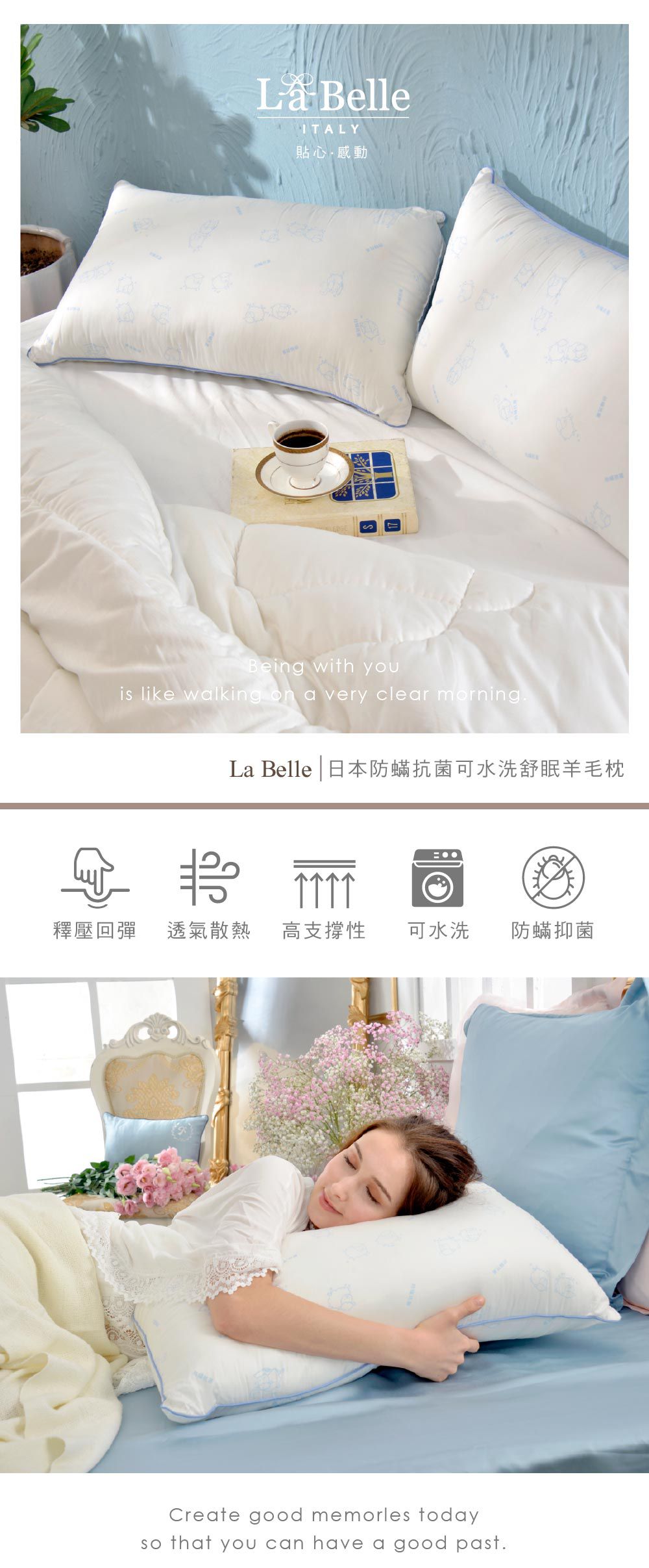 超速乾☀格蕾 抑菌兒童水洗枕｜機洗棉花不跑位