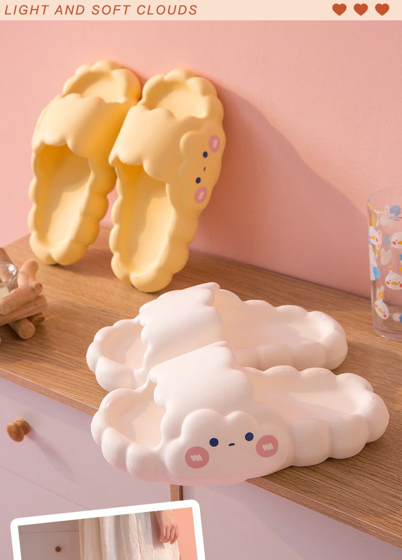 塑膠厚底雲朵室內拖鞋-害羞雲朵-黑色