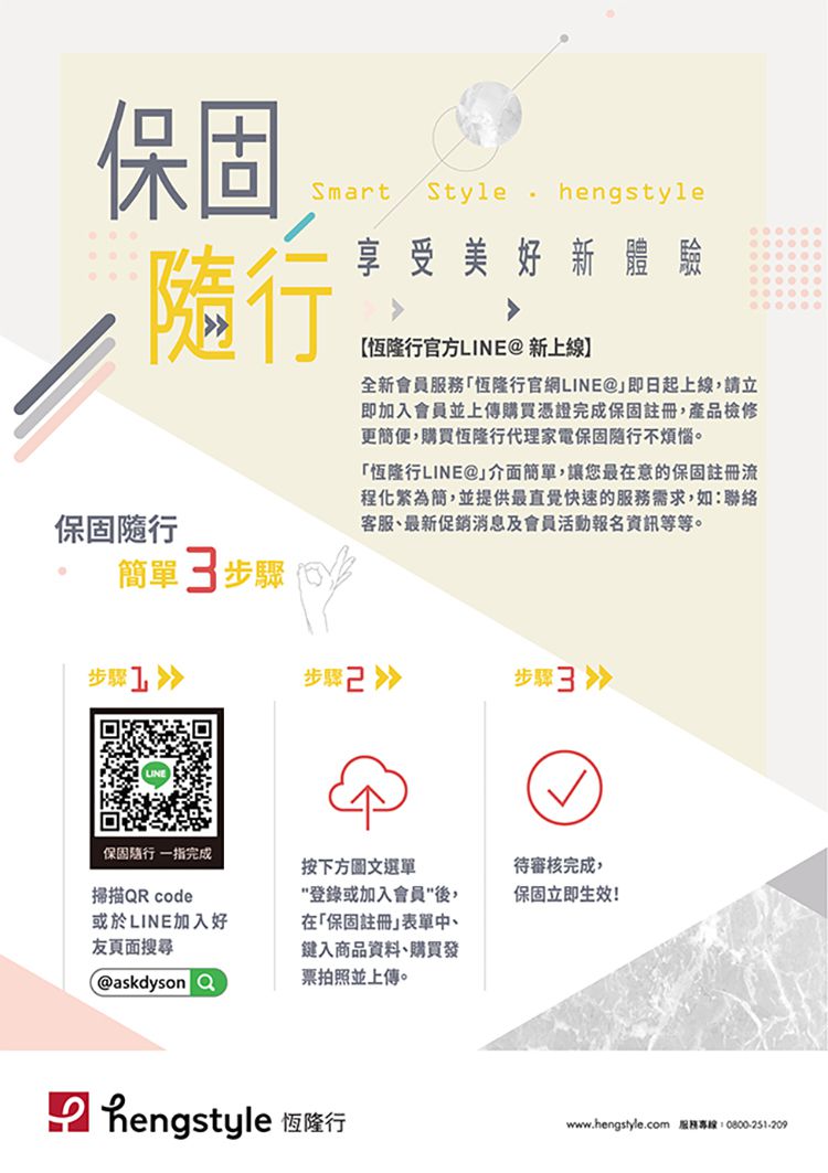 德國百靈 Oral-B - 充電式兒童電動牙刷D100-KIDS-(Cars)+刷頭組2支