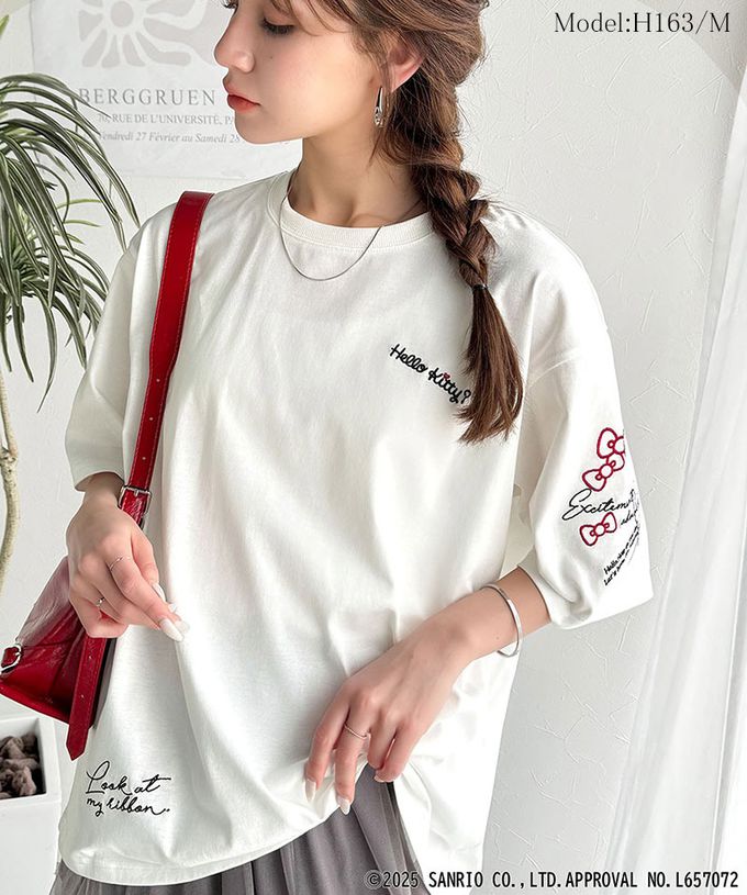 日本 Classical Elf - 三麗鷗聯名刺繡印花短袖T恤-炭灰