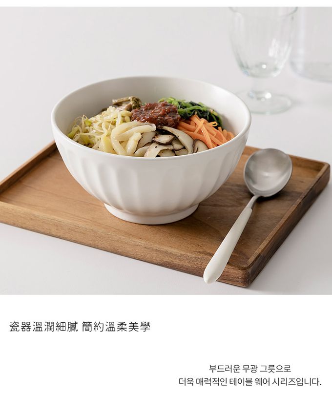 韓國 SSUEIM - Mild Matte系列溫柔時光陶瓷湯碗17cm (奶油黃)