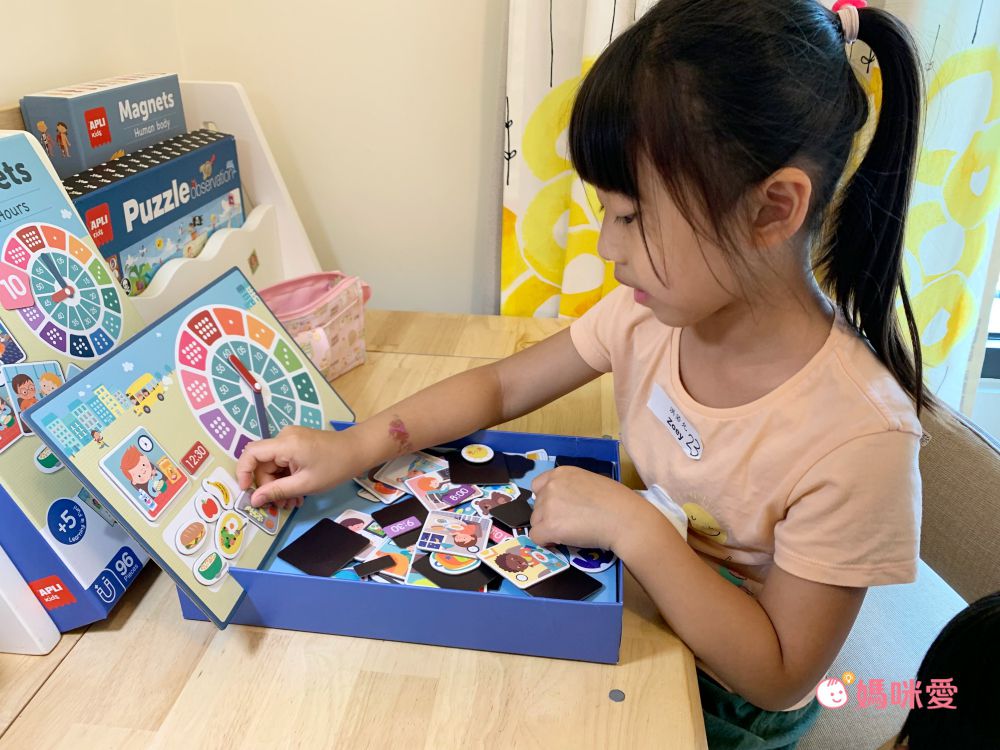 熱銷補貨到【西班牙 APLI 】初階拼圖／旅行遊戲卡／馬賽克拼貼