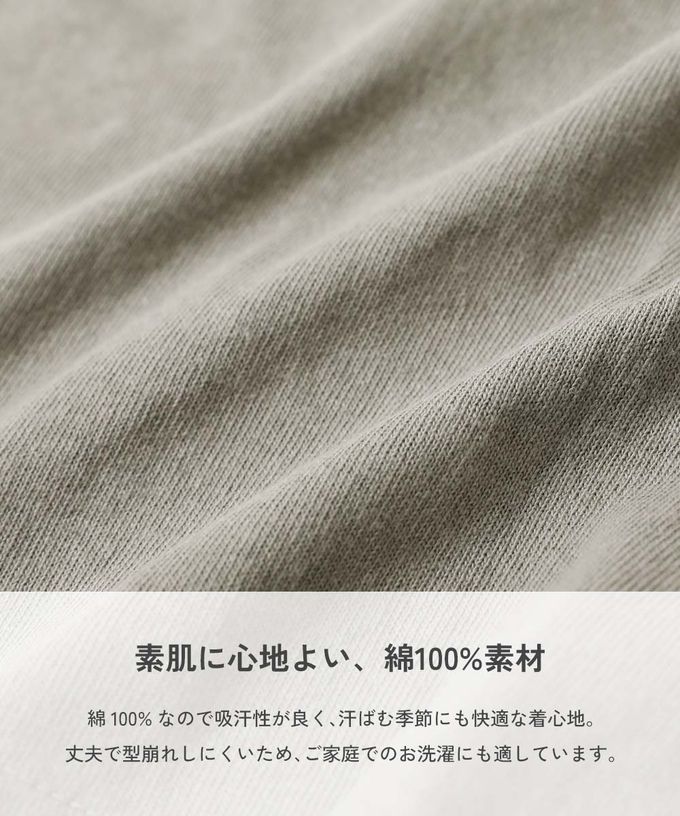 日本 devirock - 100%棉 背後英文標語長袖上衣-芥末黃