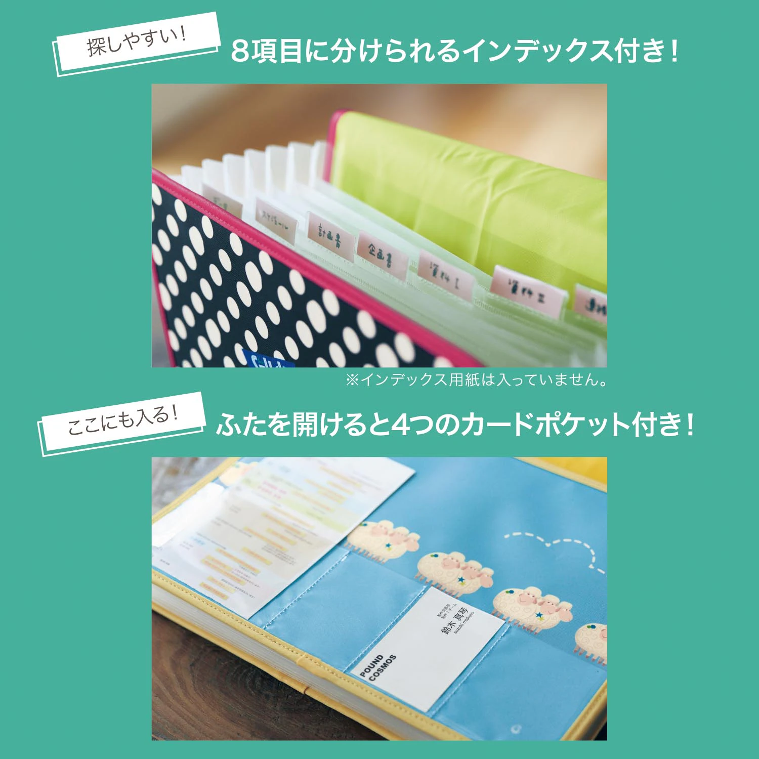 日本千趣會 - 迪士尼 多夾層風琴式文件夾(可放A4)-熊抱哥 (33.5×25.5×2cm)