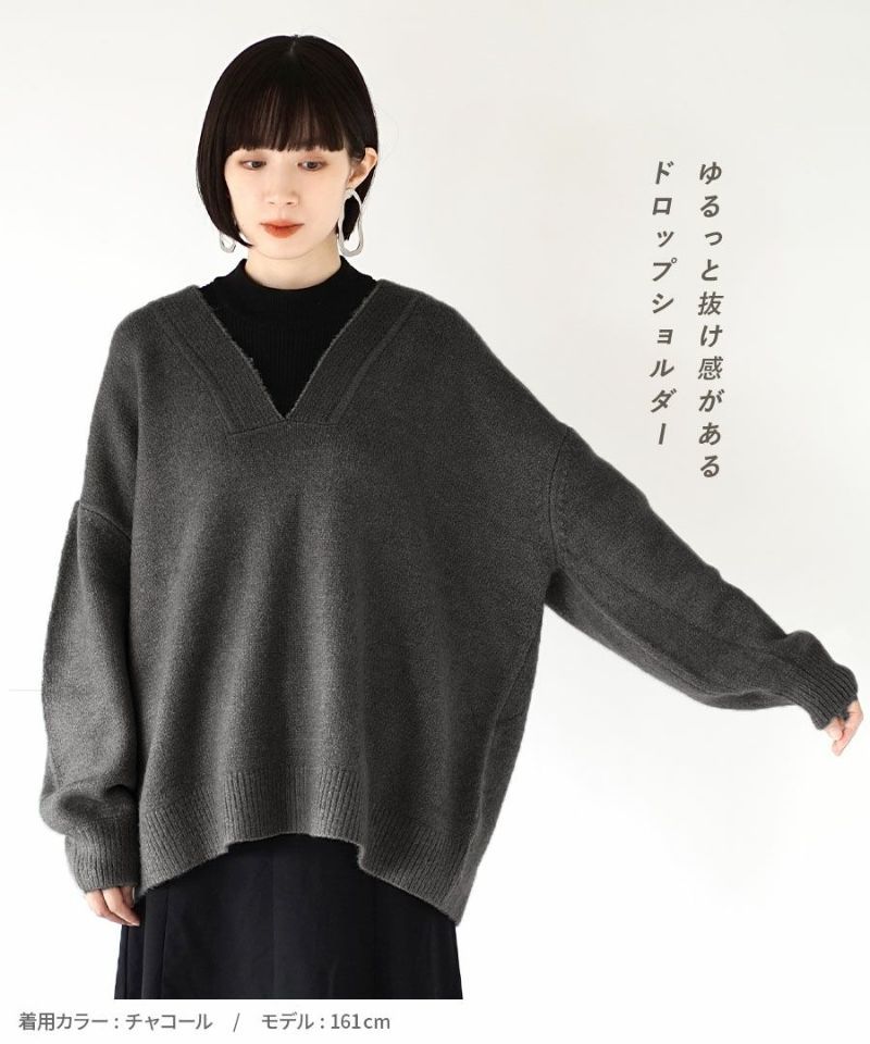 日本 zootie - 小V領柔軟落肩針織毛衣-星塵粉