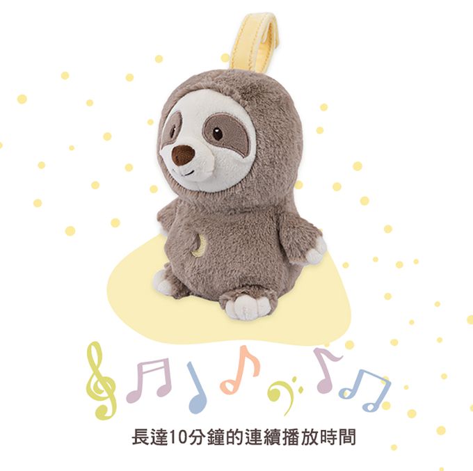 美國GUND - GUND安撫音樂玩偶-樹懶