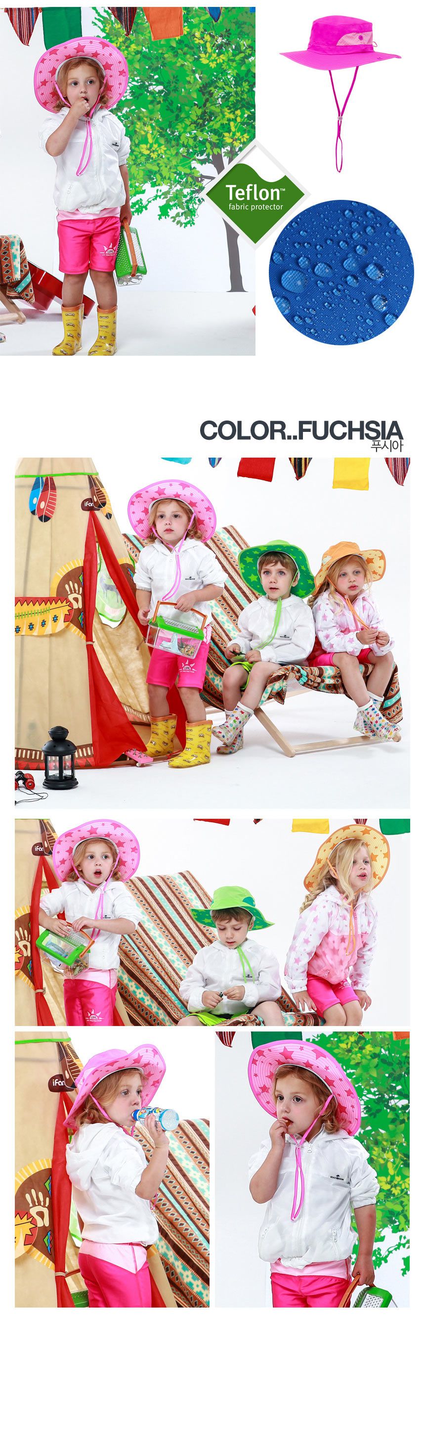 韓國 Beach Boom - 韓製UPF50+防水透氣防曬帽-炫藍星星