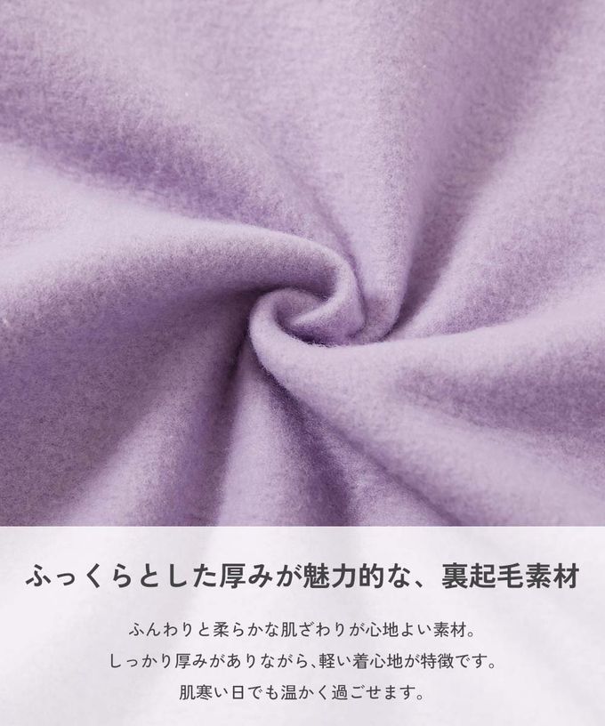 日本 devirock - 閃亮愛心廓形大學長袖上衣-灰綠