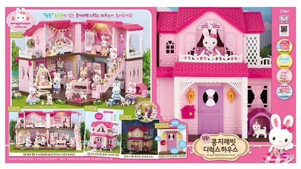 韓國【兔寶家族家家酒】正版授權，滿額送樂高收納盒