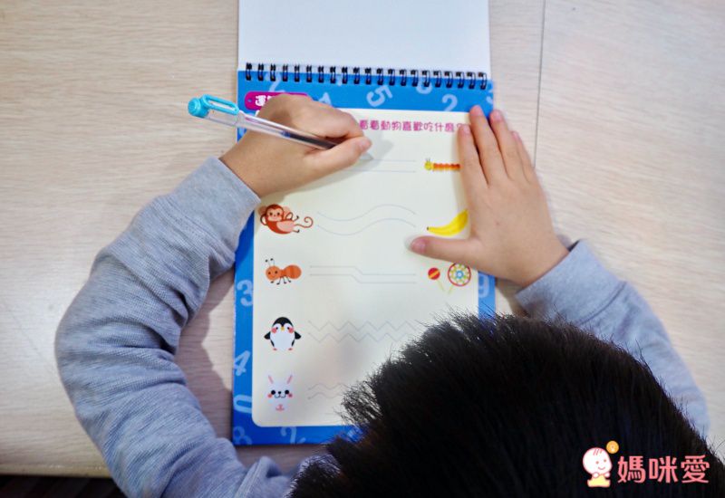 双美生活文創 - 凹槽練習本：我的第一套魔法練習寫字書-數字123＋注音ㄅㄆㄇ＋英文ABC